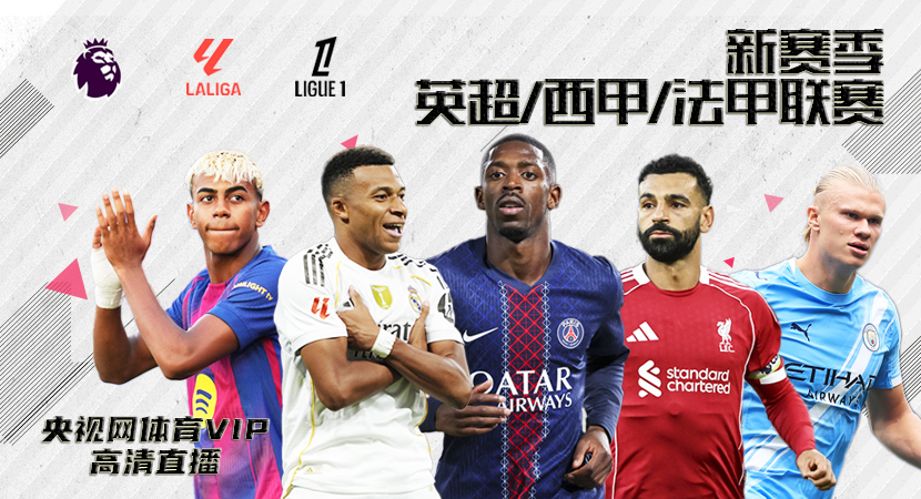 华体会体育备用网址 | 永不封号最新域名 - 快速访问